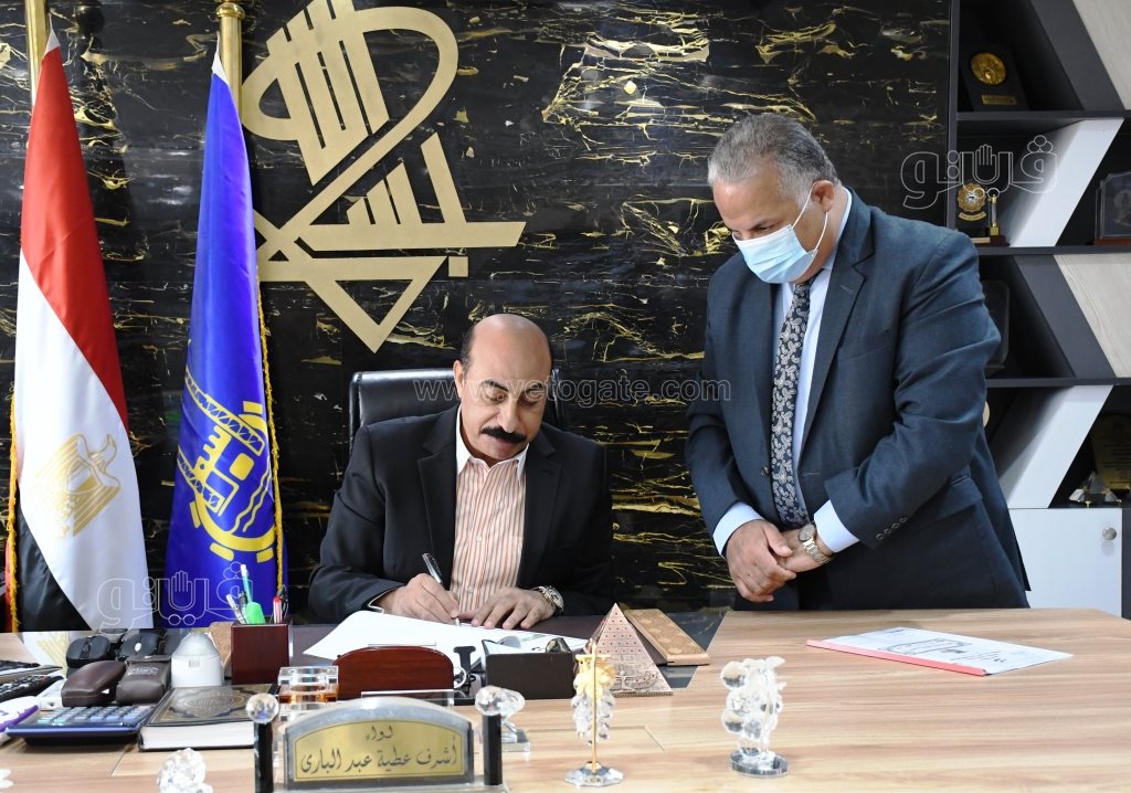 WhatsApp Image 2021-08-29 at 1.50.04 PM