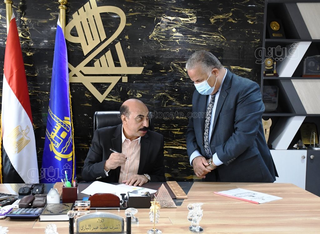 WhatsApp Image 2021-08-29 at 1.50.02 PM (1)