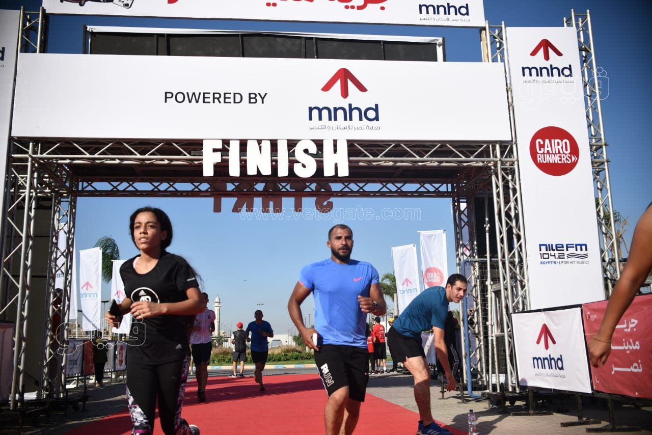 ماراثون جرية مدينة نصر من أمام إستاد القاهرة (4)