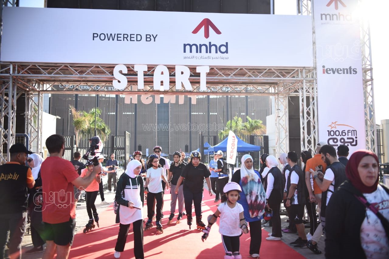 ماراثون جرية مدينة نصر من أمام إستاد القاهرة (18)