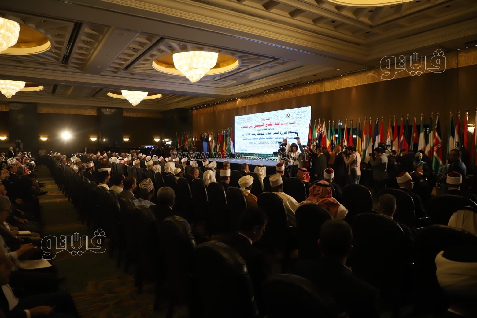  مؤتمر الأوقاف (2)