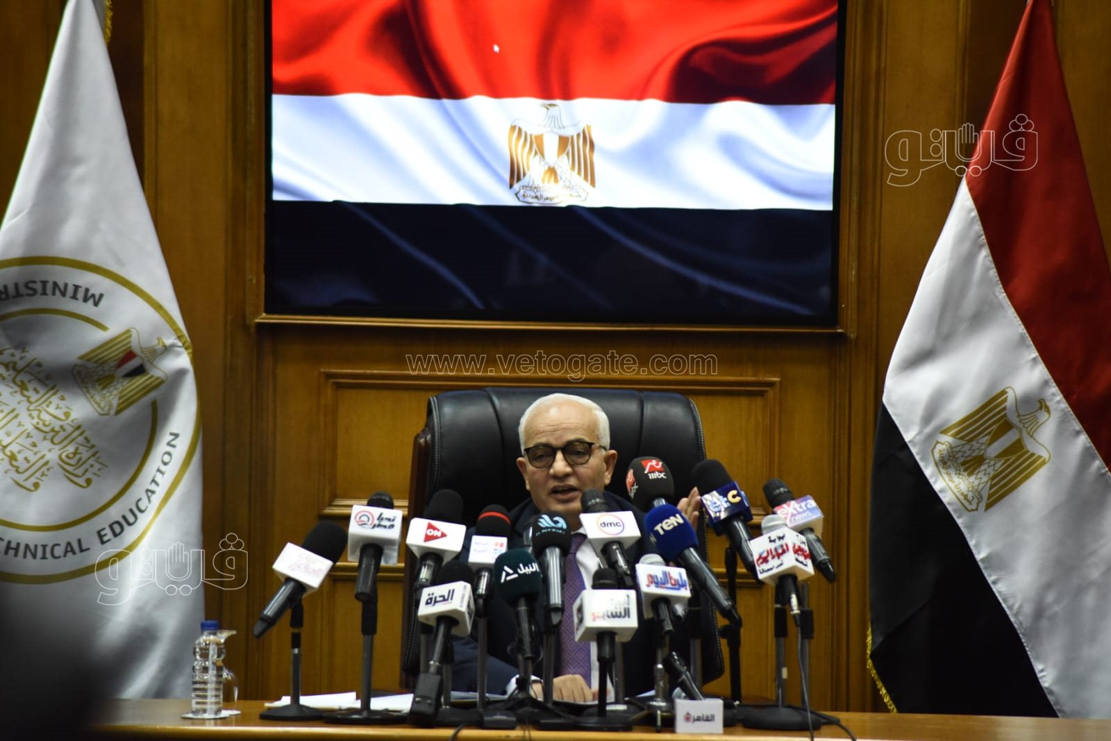 مؤتمر وزير التربية والتعليم (11)