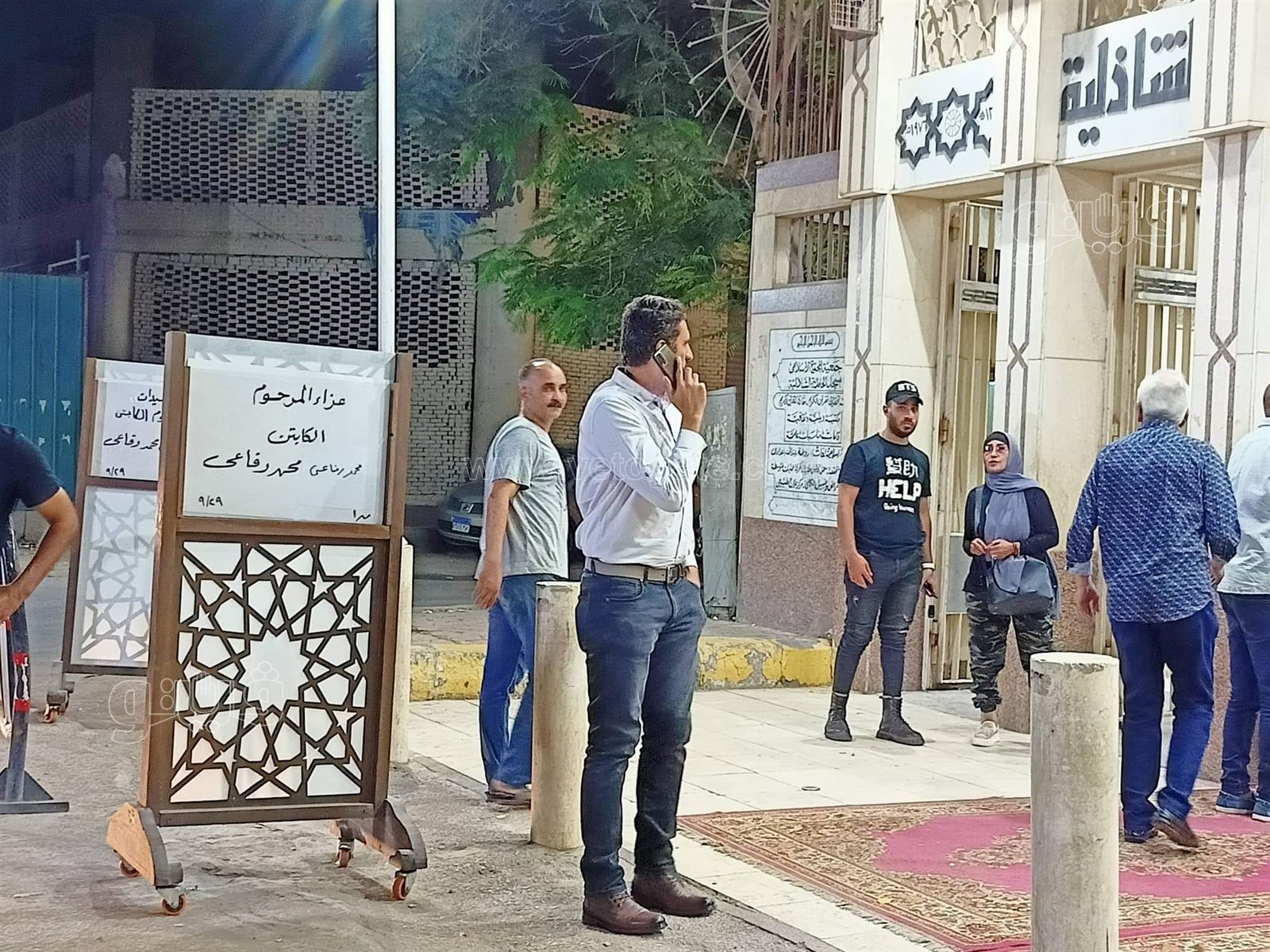 عزاء الكابتن محمد رفاعي (2)