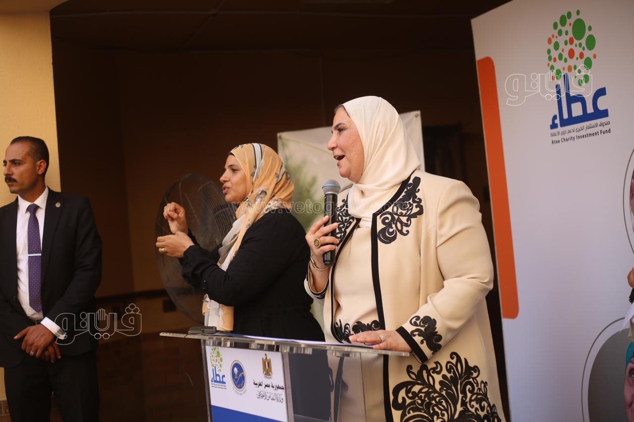 وزيرة التضامن تفتتح أول دار لرعاية السيدات الكفيفات المسنات في مصر (10)