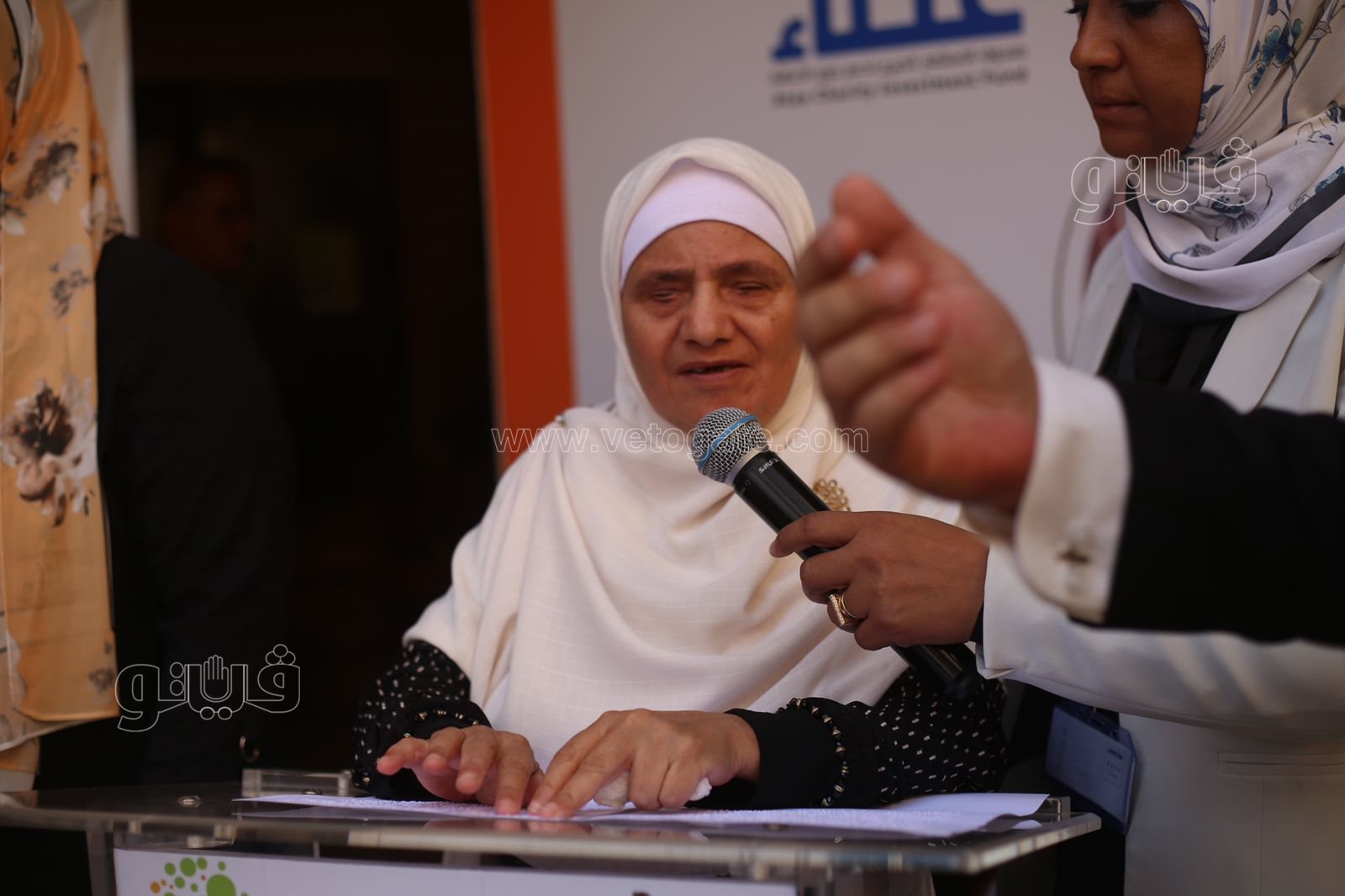 وزيرة التضامن تفتتح أول دار لرعاية السيدات الكفيفات المسنات في مصر (4)