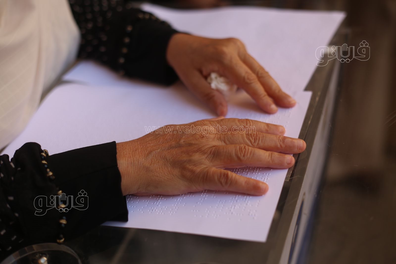 وزيرة التضامن تفتتح أول دار لرعاية السيدات الكفيفات المسنات في مصر (22)