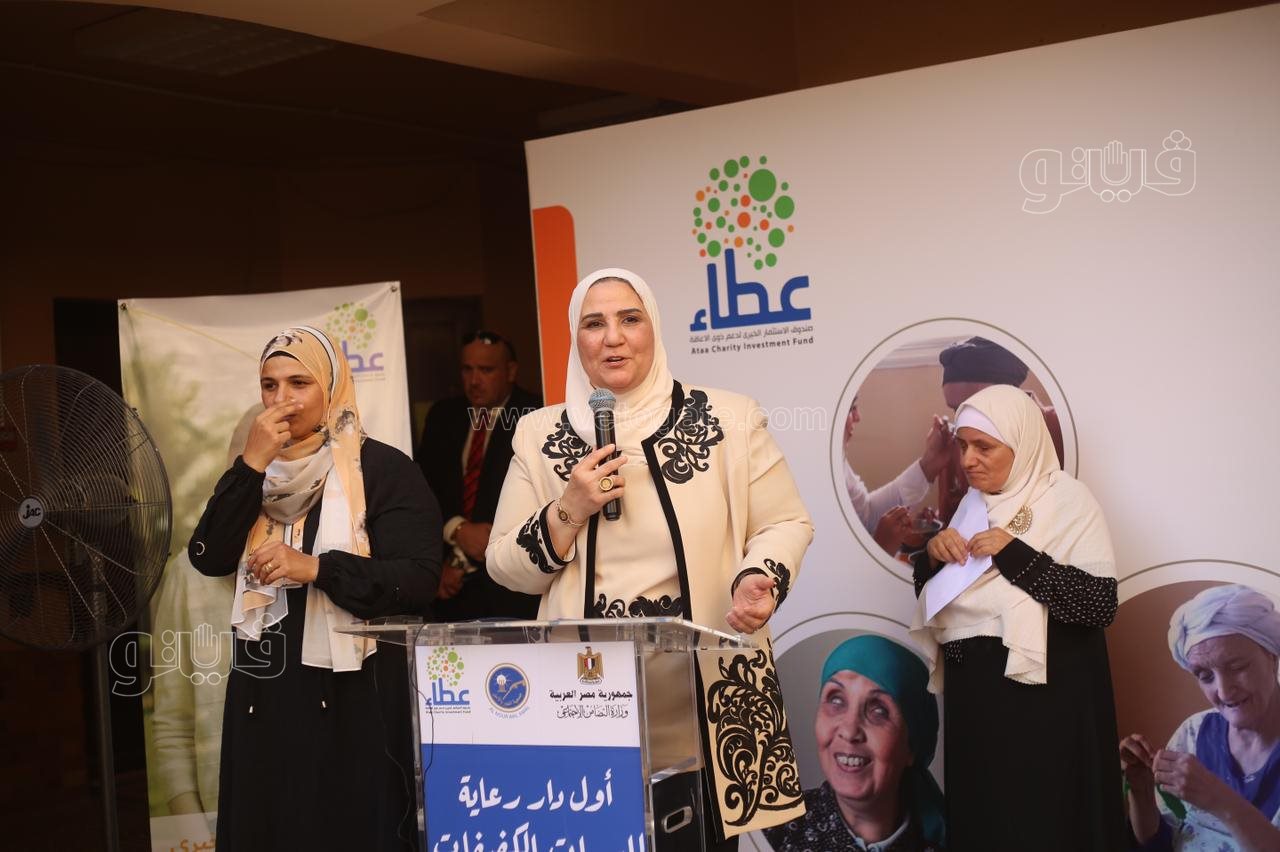 وزيرة التضامن تفتتح أول دار لرعاية السيدات الكفيفات المسنات في مصر (41)