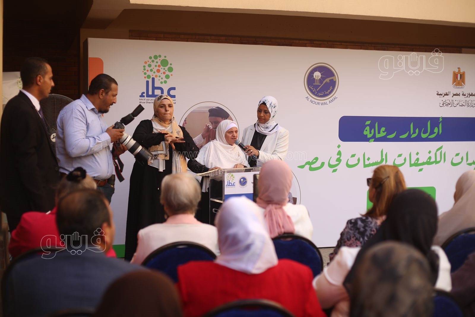وزيرة التضامن تفتتح أول دار لرعاية السيدات الكفيفات المسنات في مصر (42)