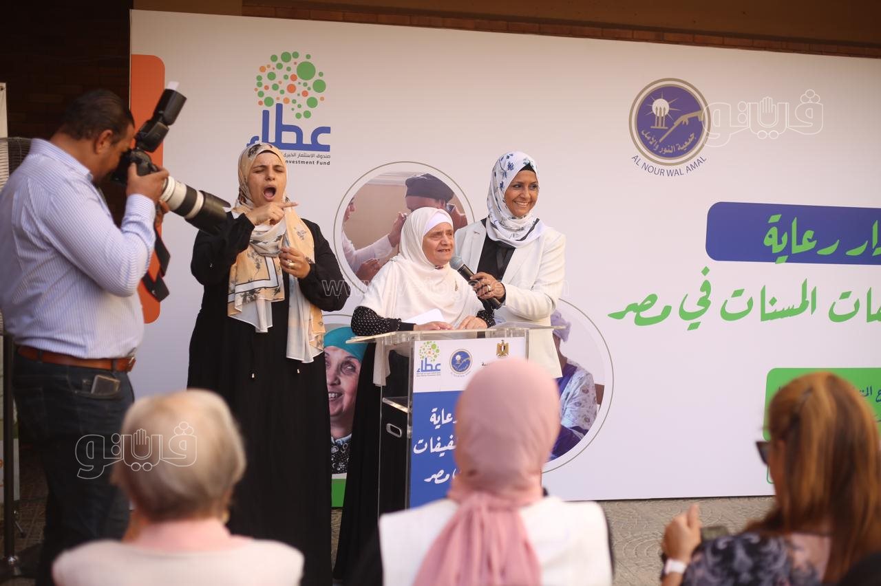 وزيرة التضامن تفتتح أول دار لرعاية السيدات الكفيفات المسنات في مصر (38)