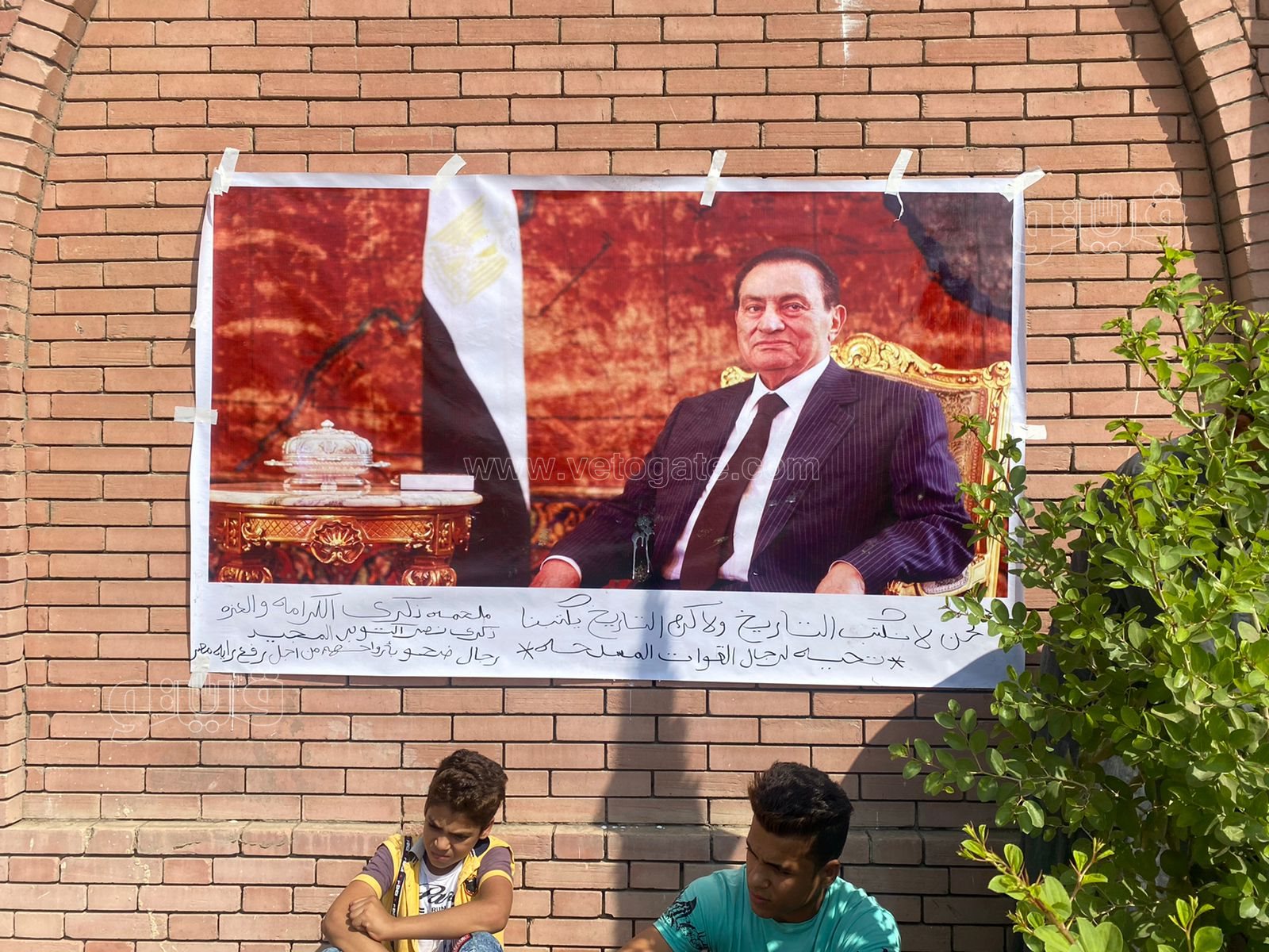 انتظار المواطنين أمام قبر مبارك لإحياء ذكرى انتصار 6 أكتوبر صور