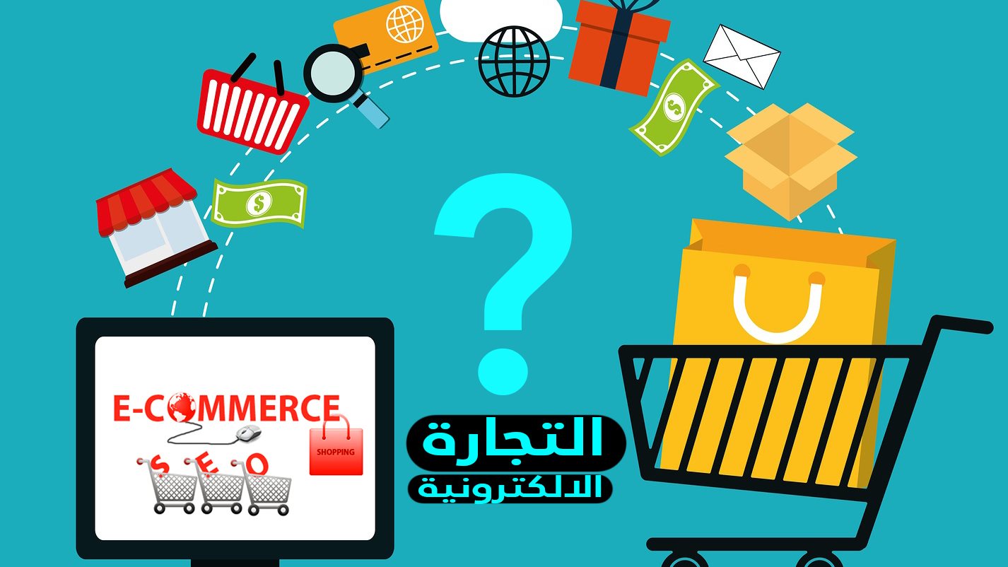 حكم إخفاء درجة جودة السلعة عند بيعها، فيتو