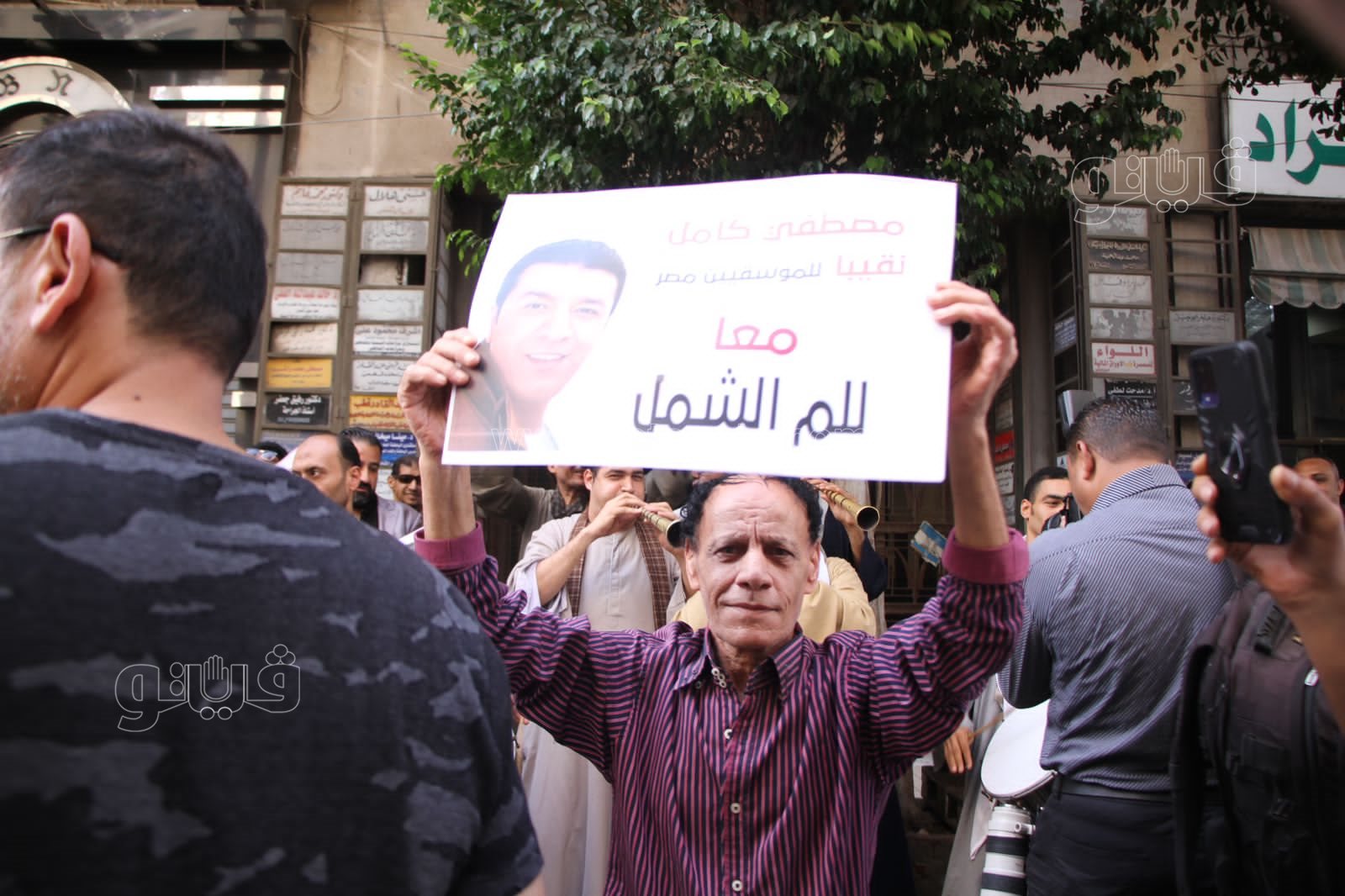 استقبال مصطفى كامل بنقابة الموسيقيين (2)