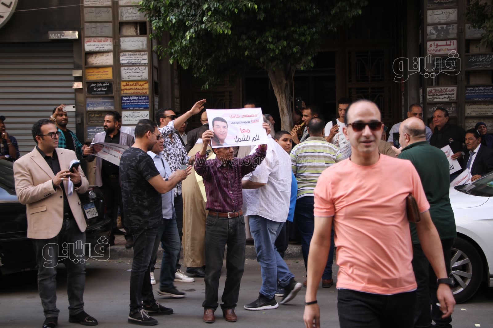 استقبال مصطفى كامل بنقابة الموسيقيين (3)