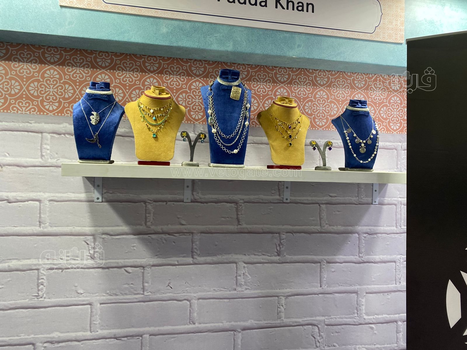 إكسسورات الفضة (2)