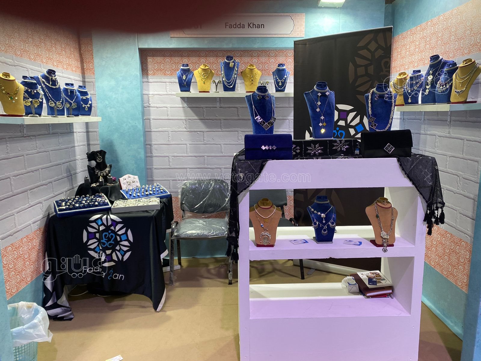 إكسسورات الفضة (5)