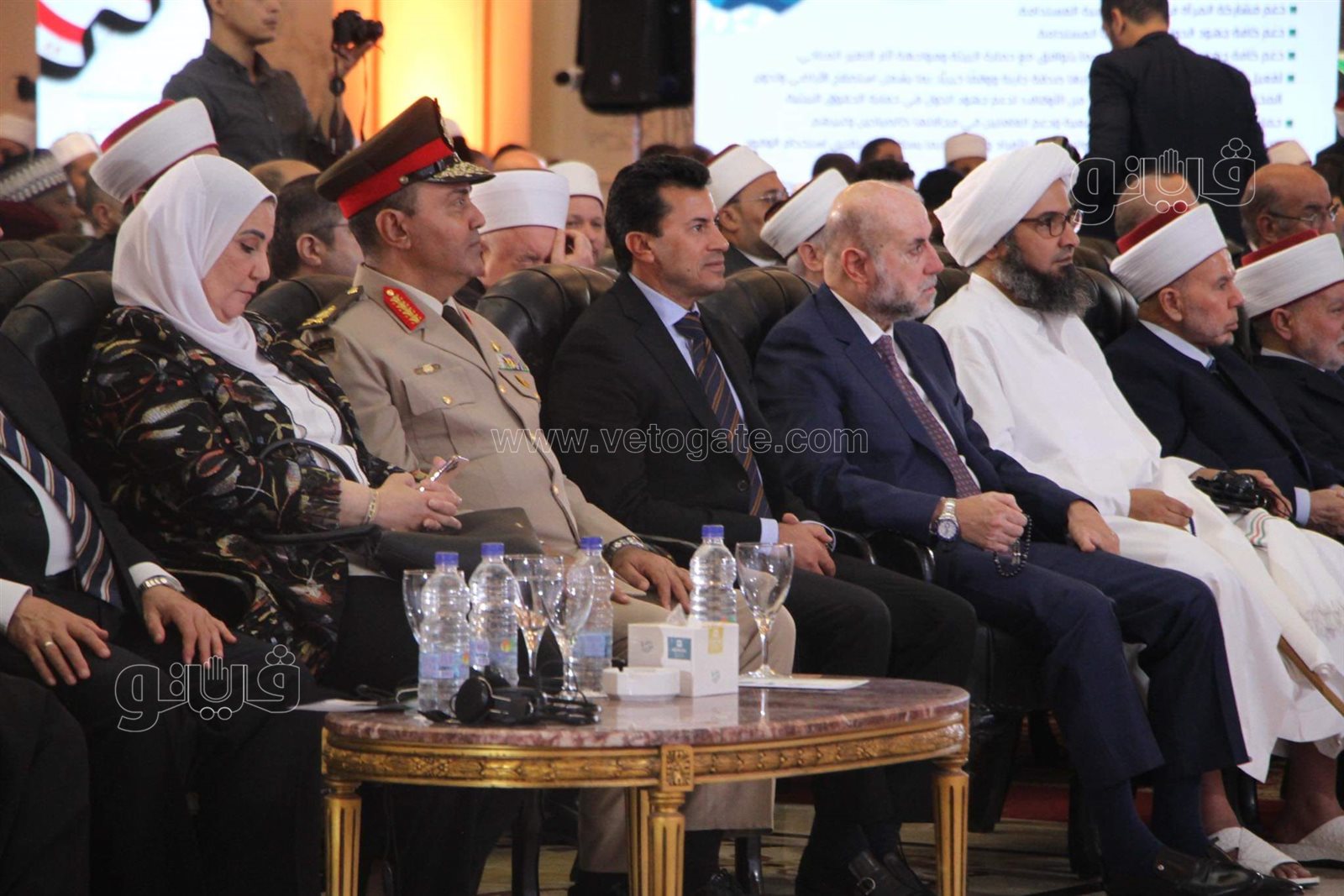 مؤتمر دار الإفتاء (4)