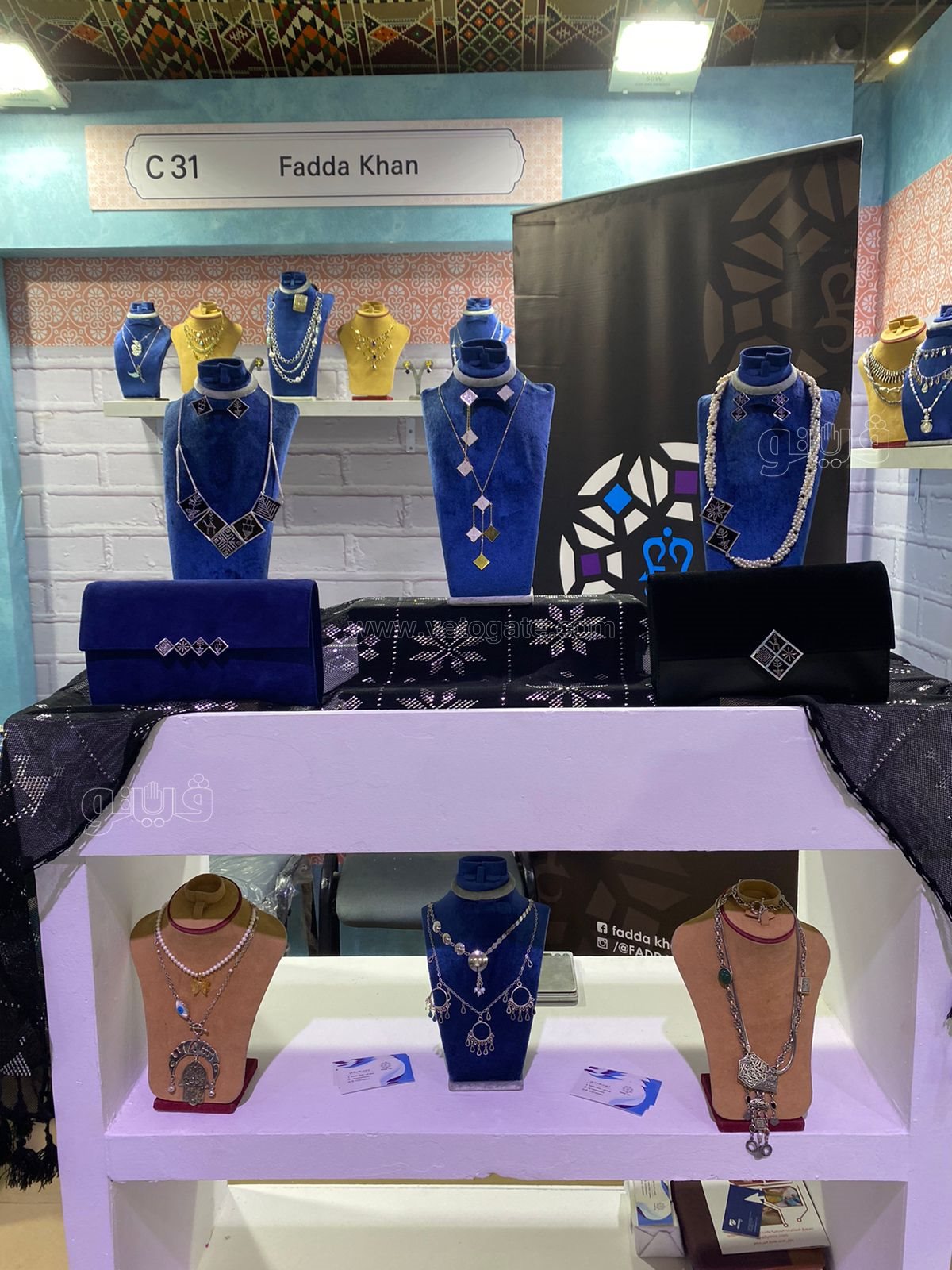 إكسسورات الفضة (1)