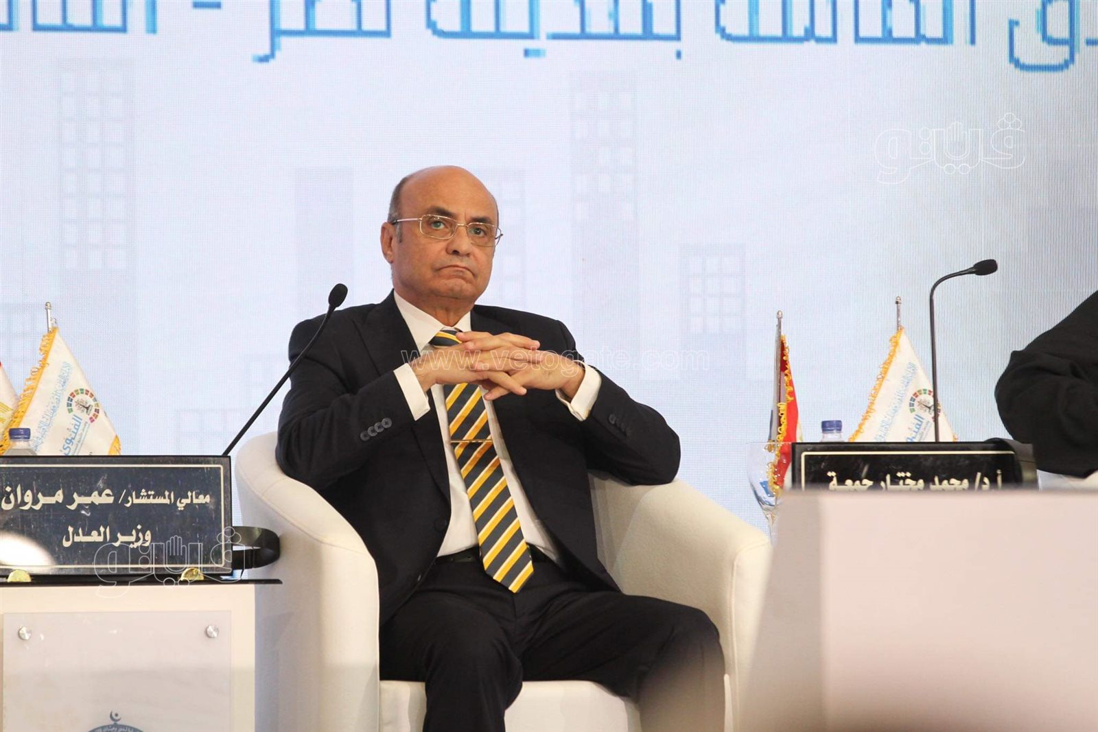 مؤتمر دار الإفتاء (11)