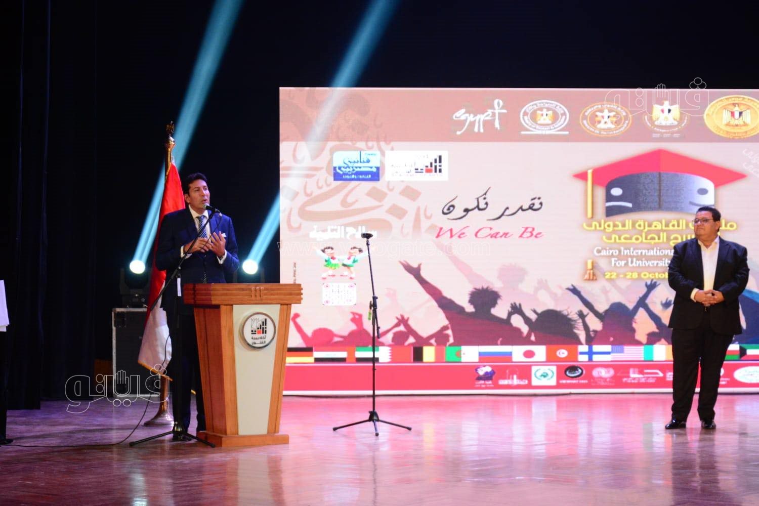 هانى رمزى (6)