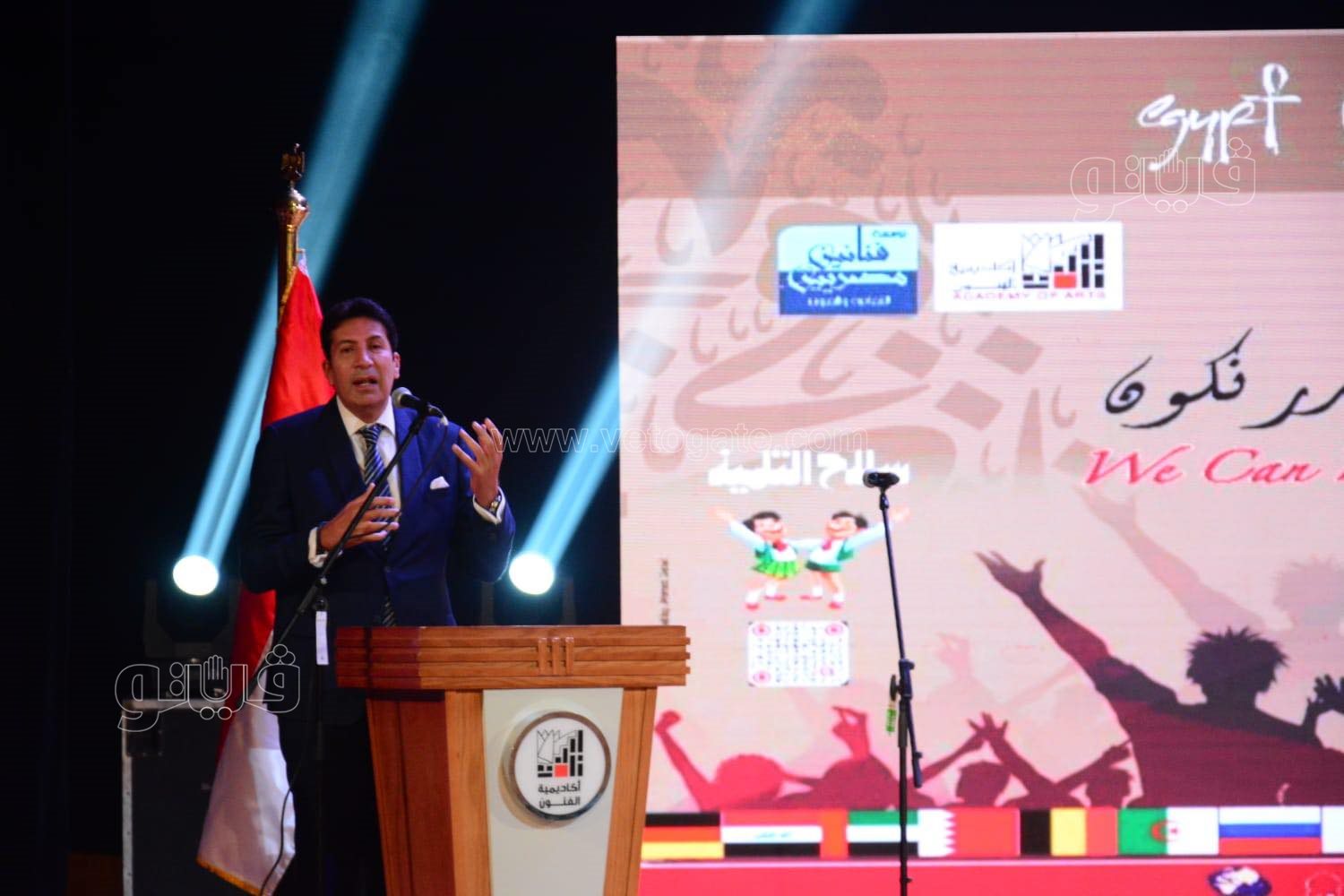 هانى رمزى (5)