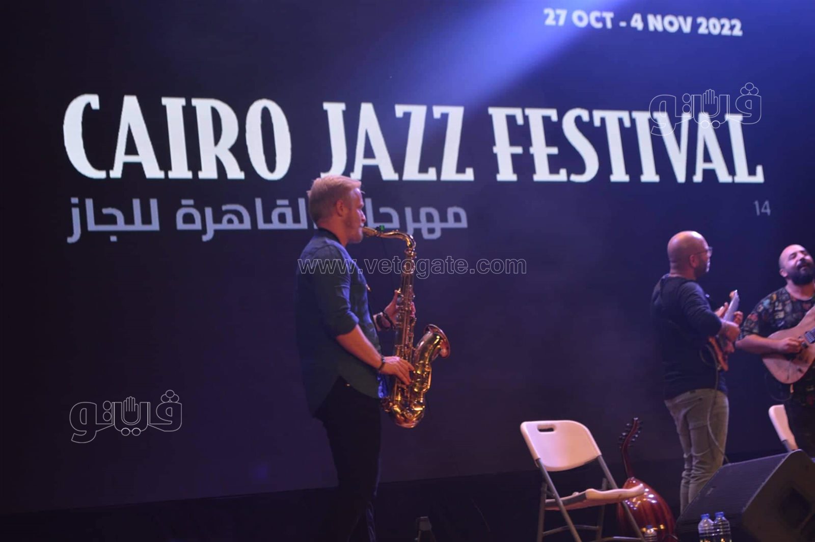 افتتاح الدورة الـ ١٤ من مهرجان القاهرة للجاز (23)