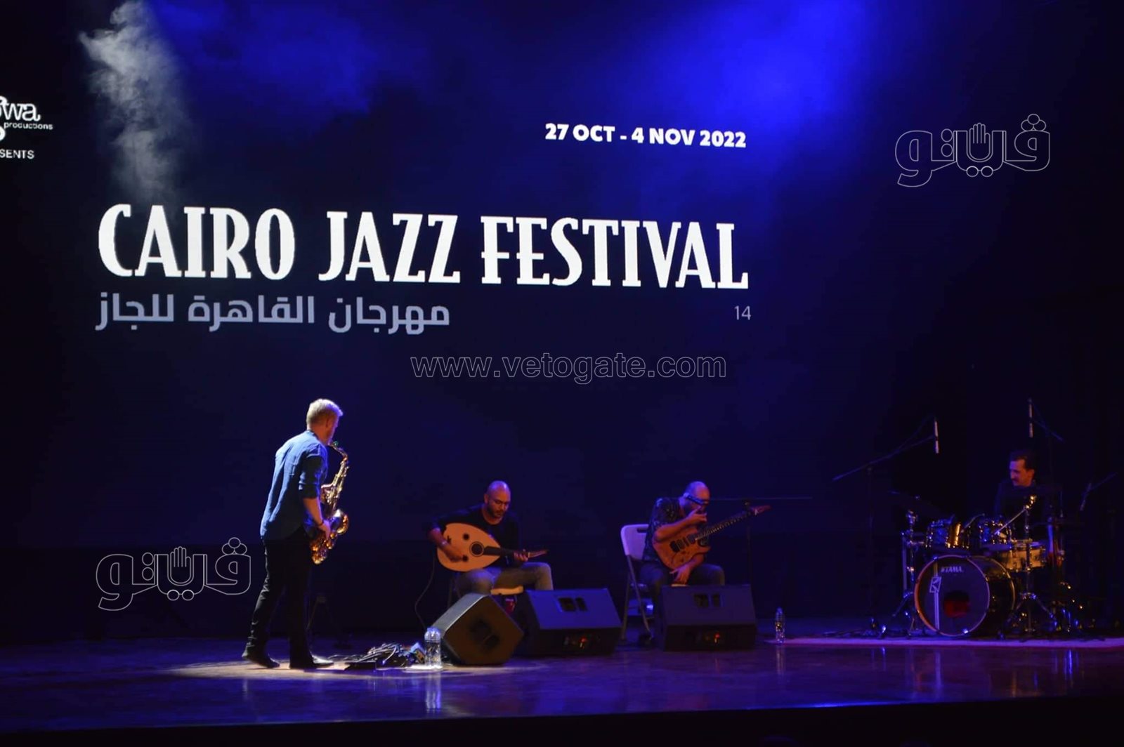 افتتاح الدورة الـ ١٤ من مهرجان القاهرة للجاز (24)