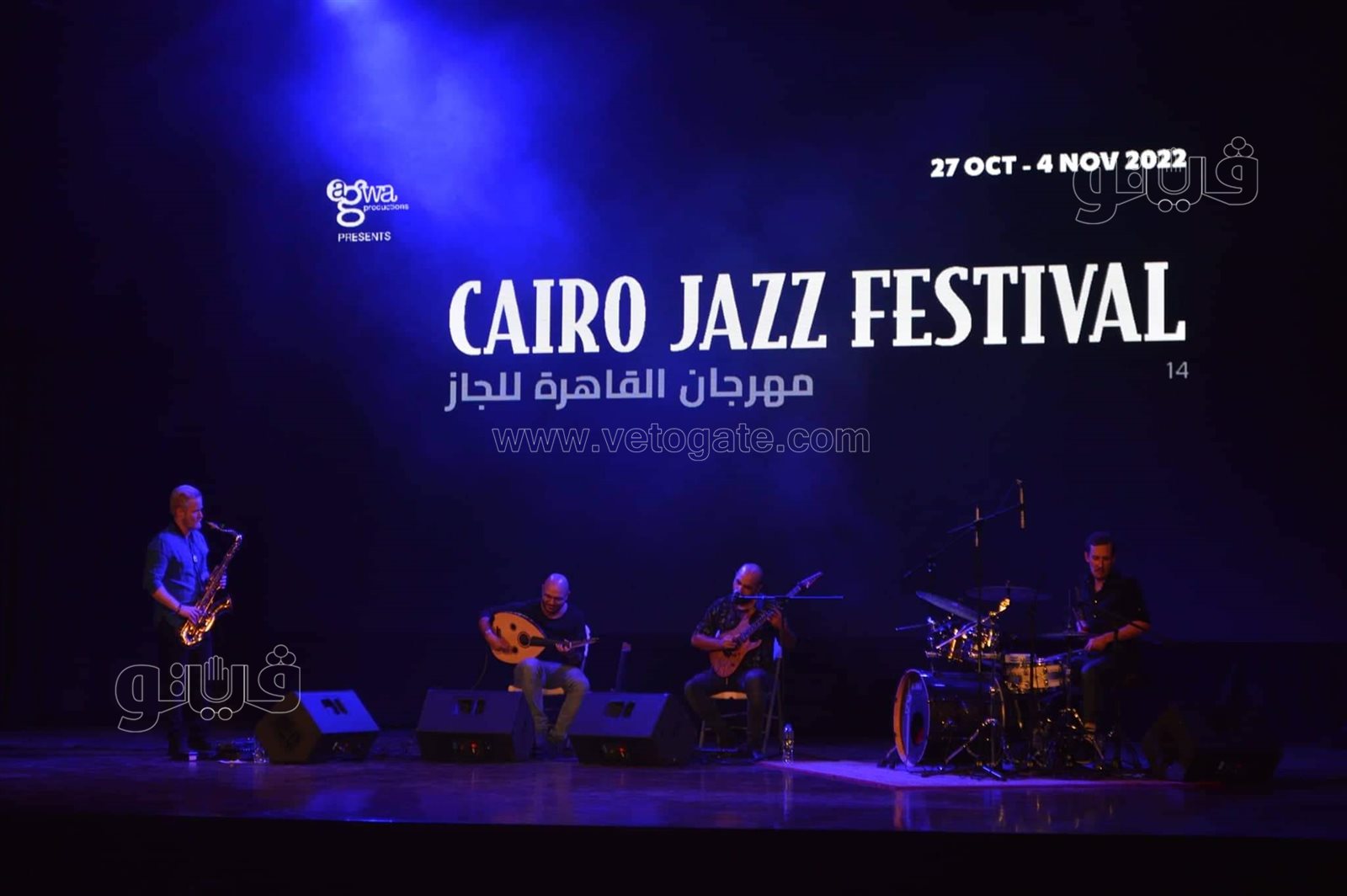 افتتاح الدورة الـ ١٤ من مهرجان القاهرة للجاز (27)