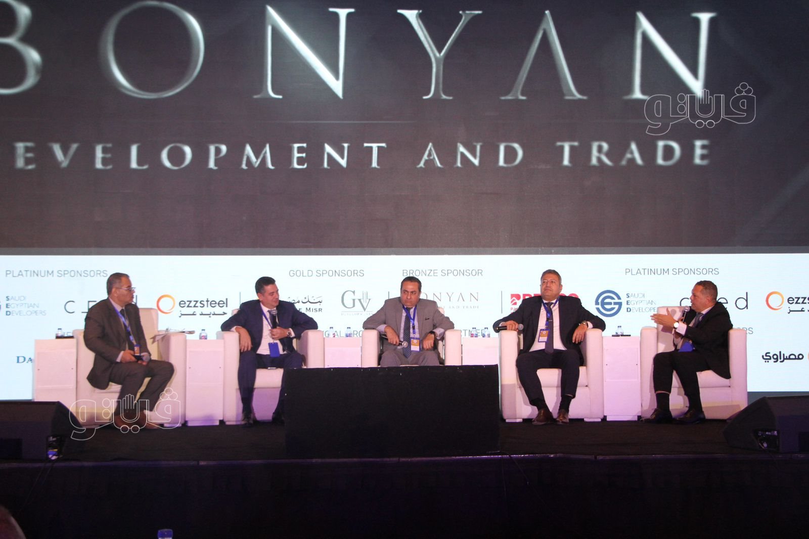 فعاليات مؤتمر تحديات السوق العقاري (8)