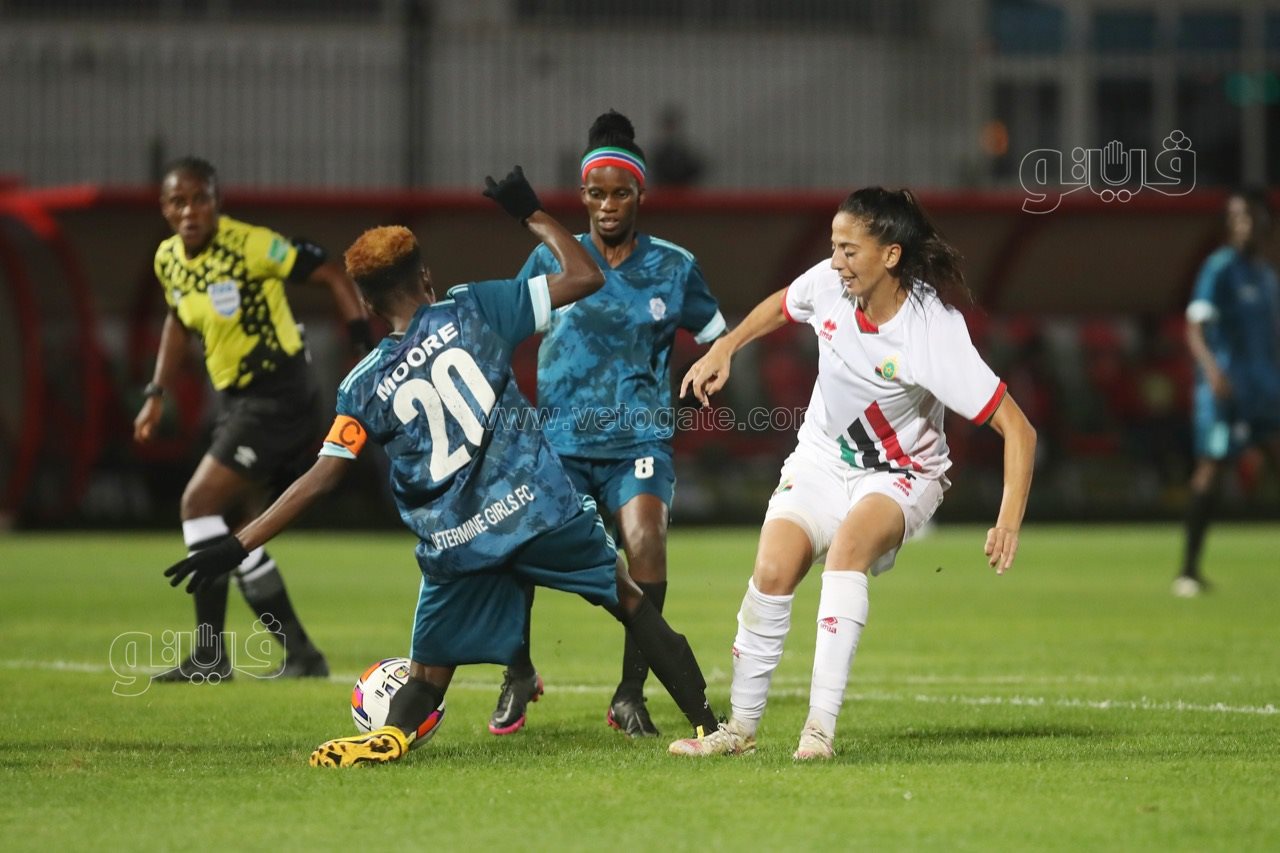 الجيش الملكي وديترمين جيرلز (18)