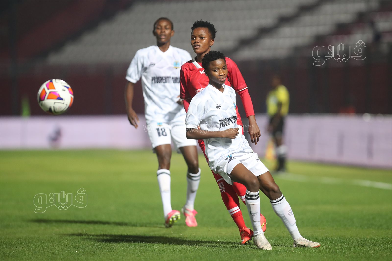 بيلسا كوينز يفوز بالمركز الثالث بدورى أبطال أفريقيا للسيدات (17)