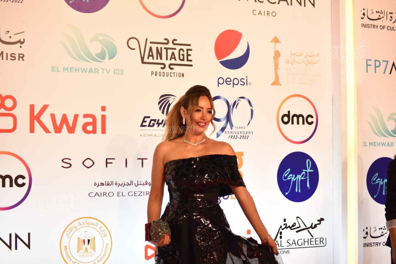 أبرز إطلالات نجمات الفن على ريد كاربت ختام القاهرة السينمائي (29)