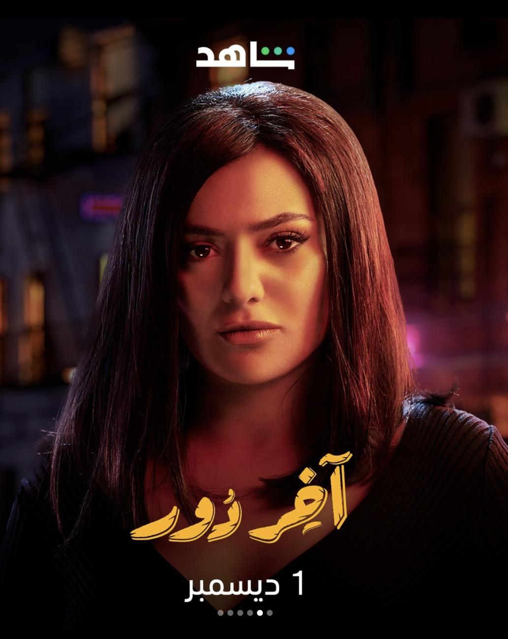 Screen Shot 2022-11-24 at 5.19.40 PM