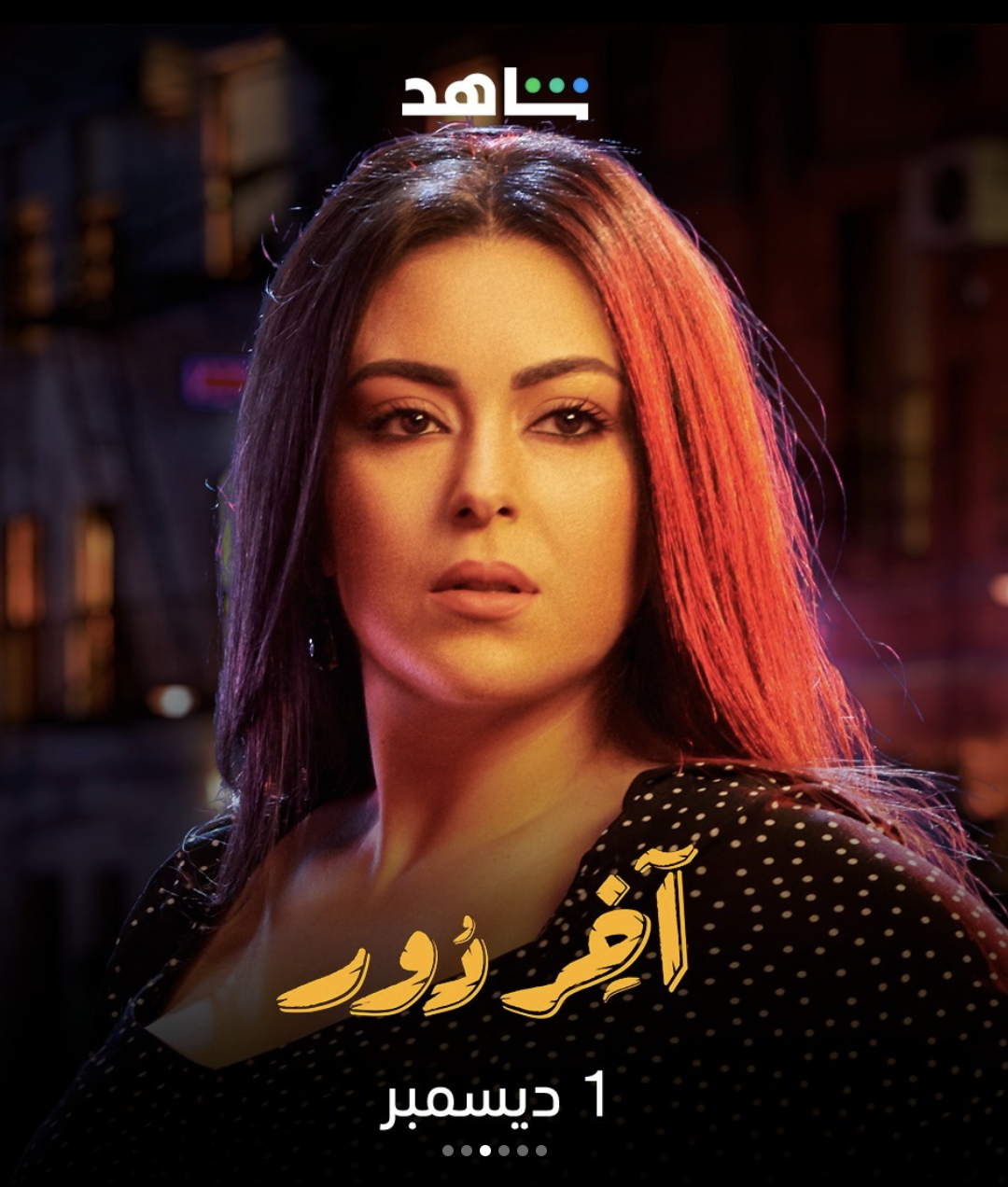 Screen Shot 2022-11-24 at 5.19.25 PM