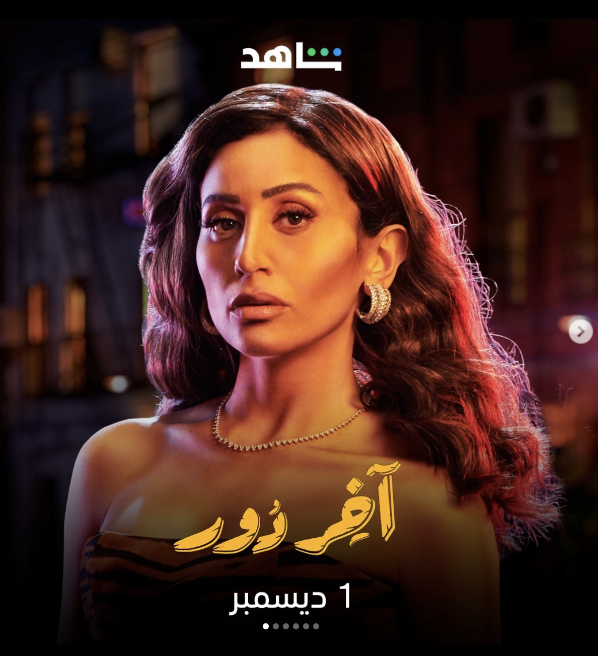 Screen Shot 2022-11-24 at 5.19.07 PM