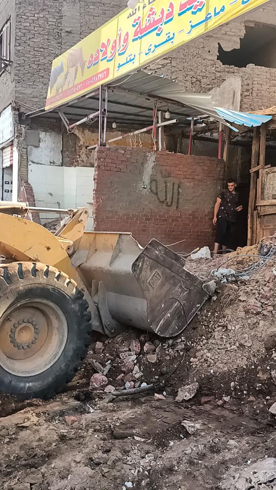 240866333_141488781504349_8158893126025098263_n