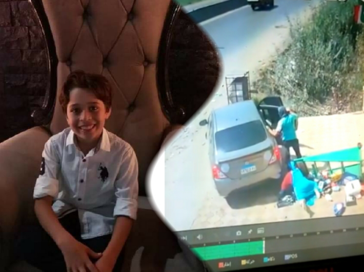 ٢٠٢١٠٨٣٠_٠٠٤٩١٩