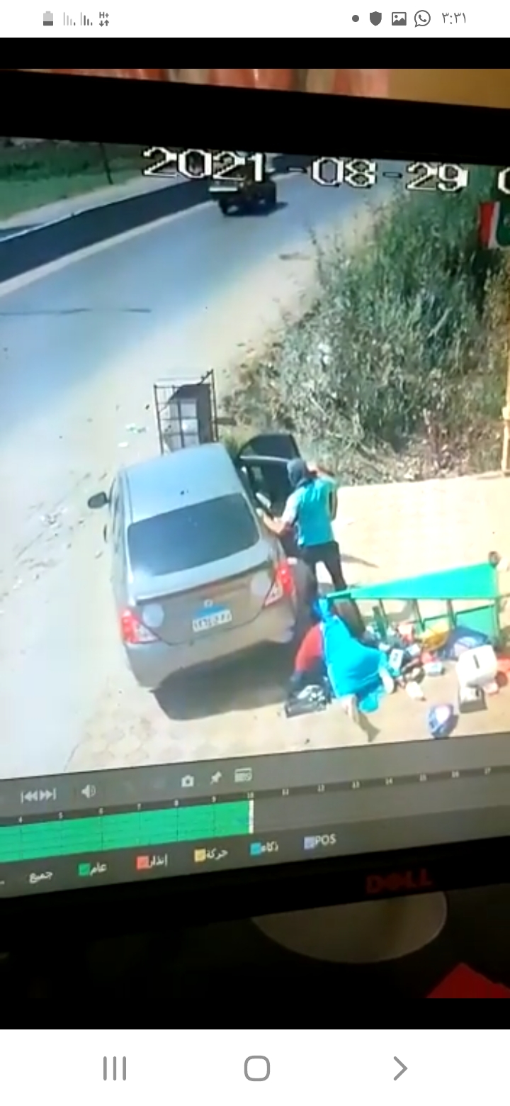 Screenshot_٢٠٢١٠٨٢٩-١٥٣١٤٦_Messenger