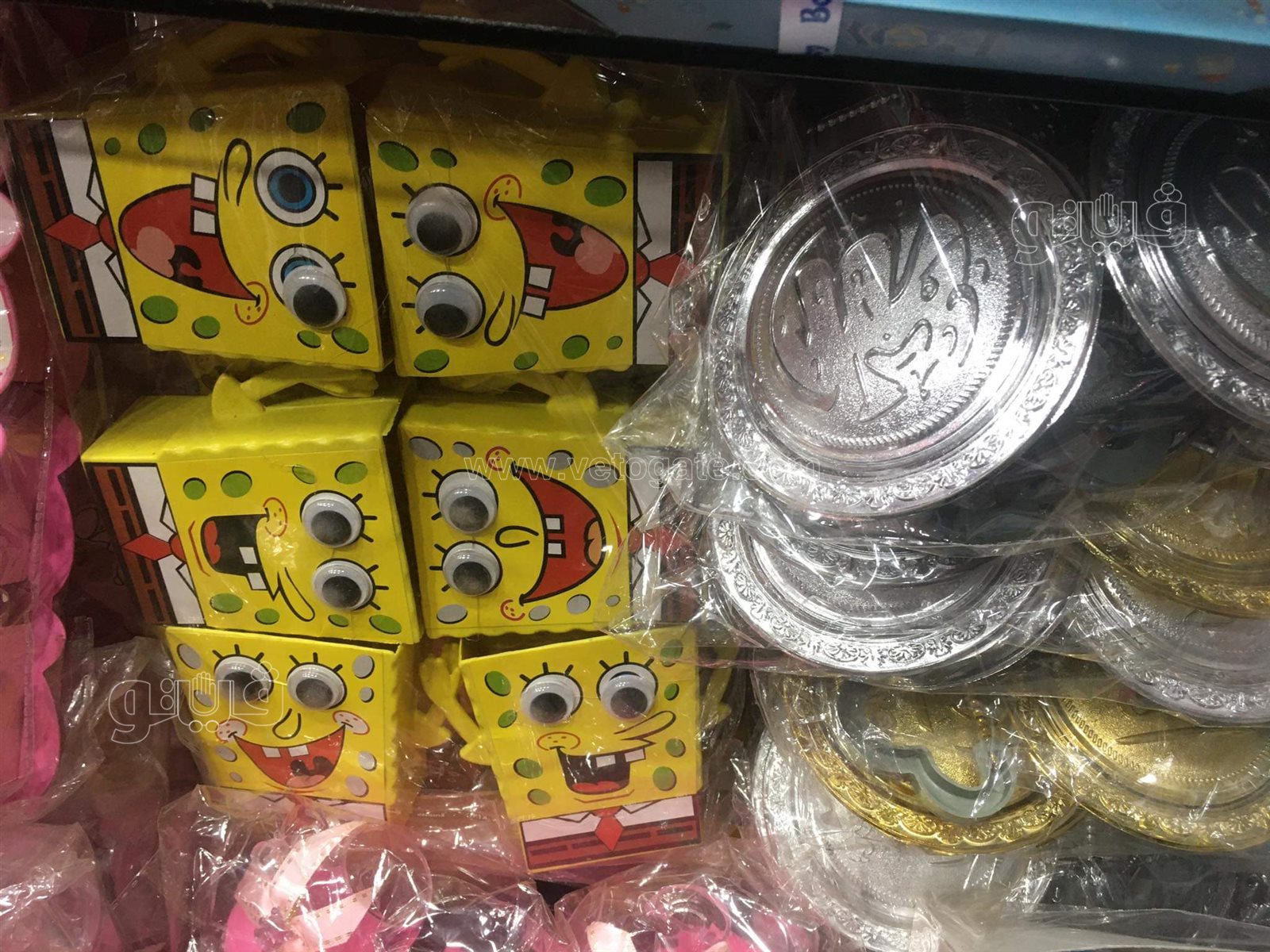 received_598367974875766