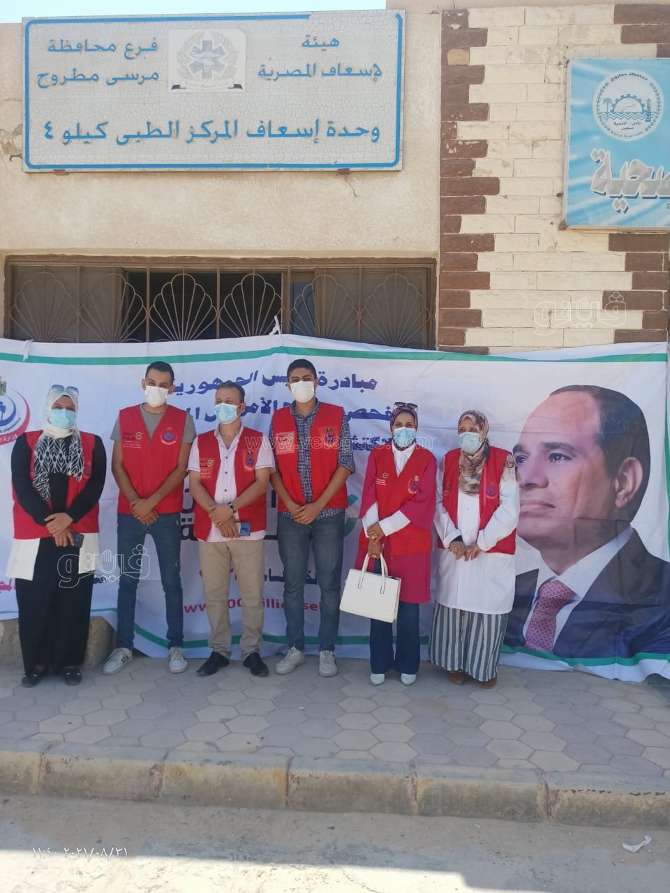 ec164b05-1c02-421d-926a-cd827f6563be