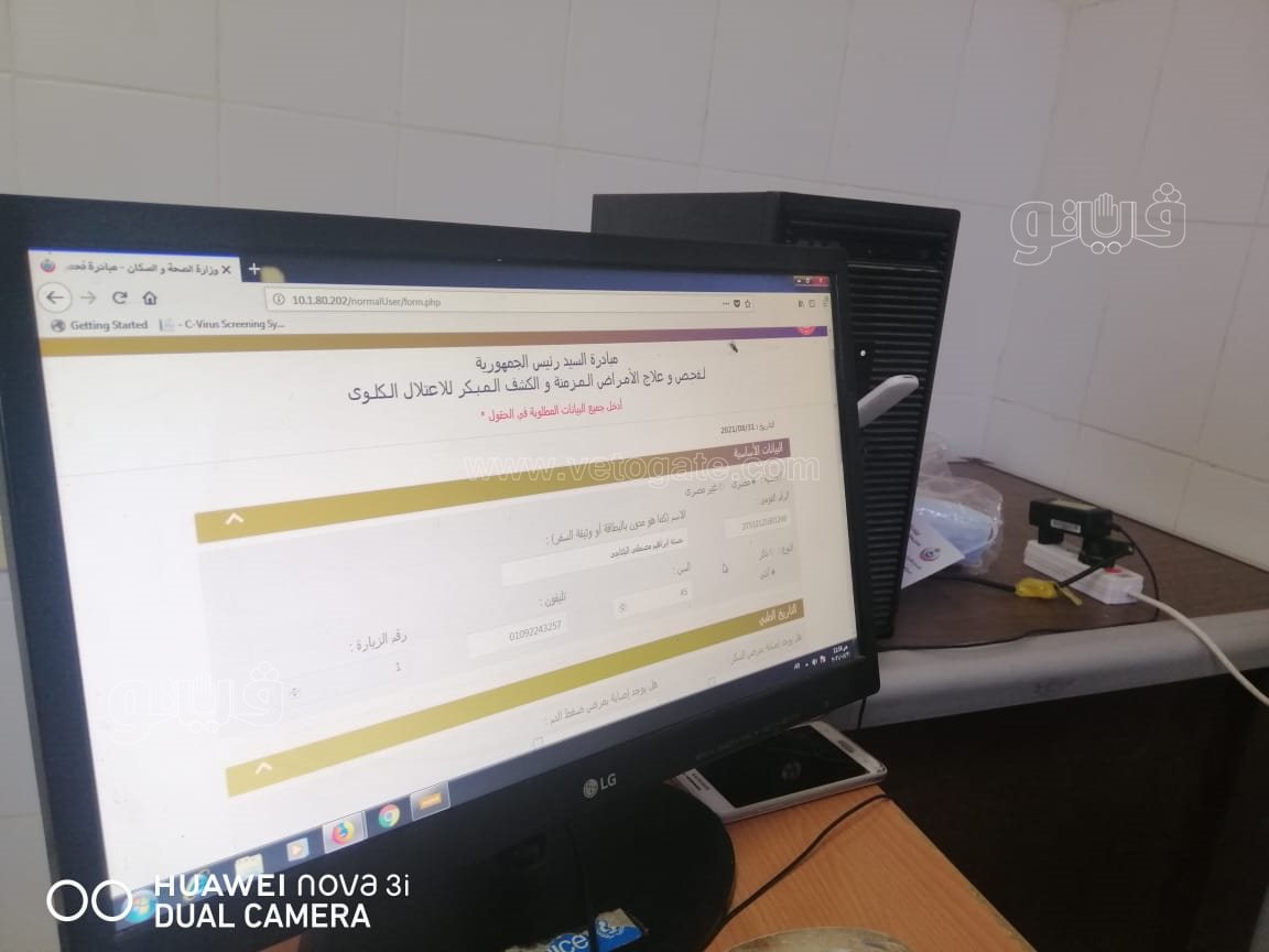 a96e3ba9-6958-4d09-aac3-52c57b9bc312