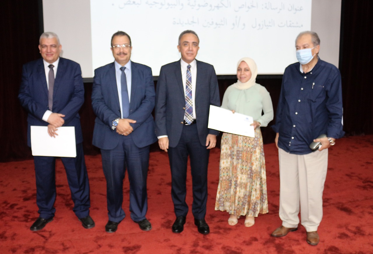 103b13b8-ea8b-405b-a67b-31d0c6f4ac8c