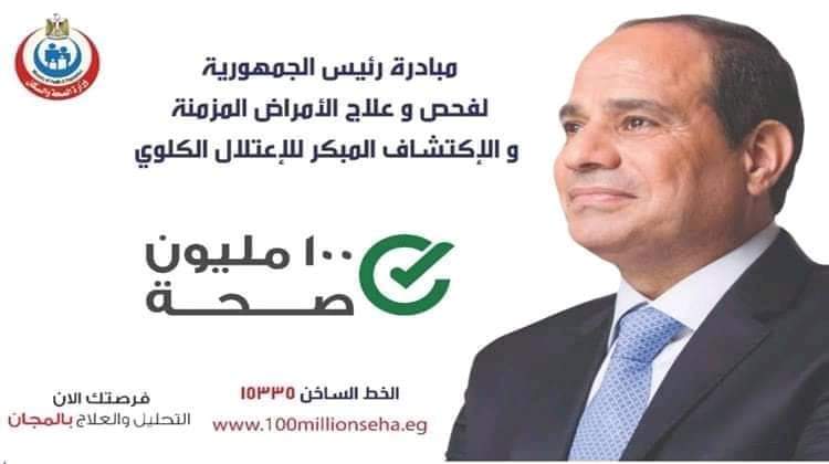 bebddc0c-17fd-4098-9243-ba8ce95cdba3