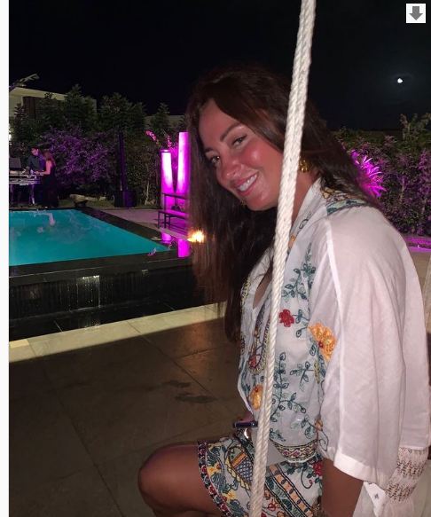 نيرمين الفقي