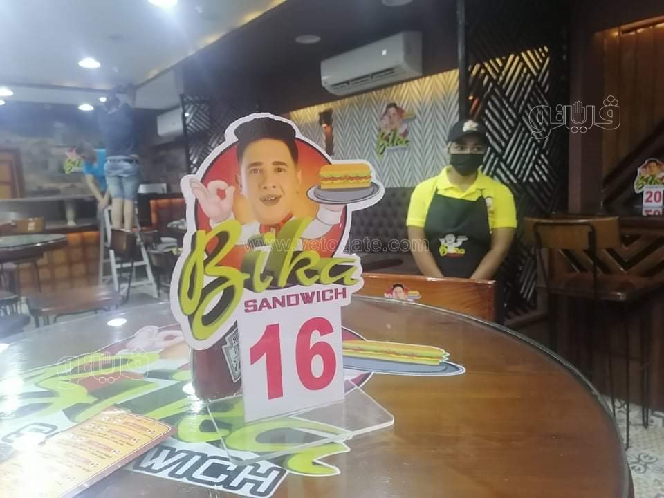 received_239546754611412