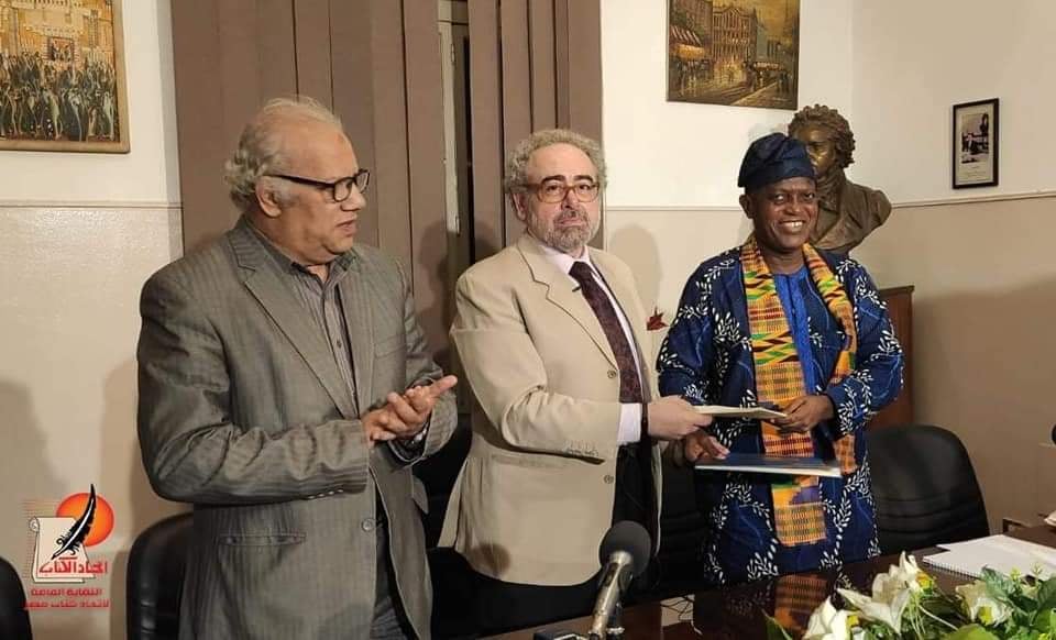 جانب من الاتفاقية