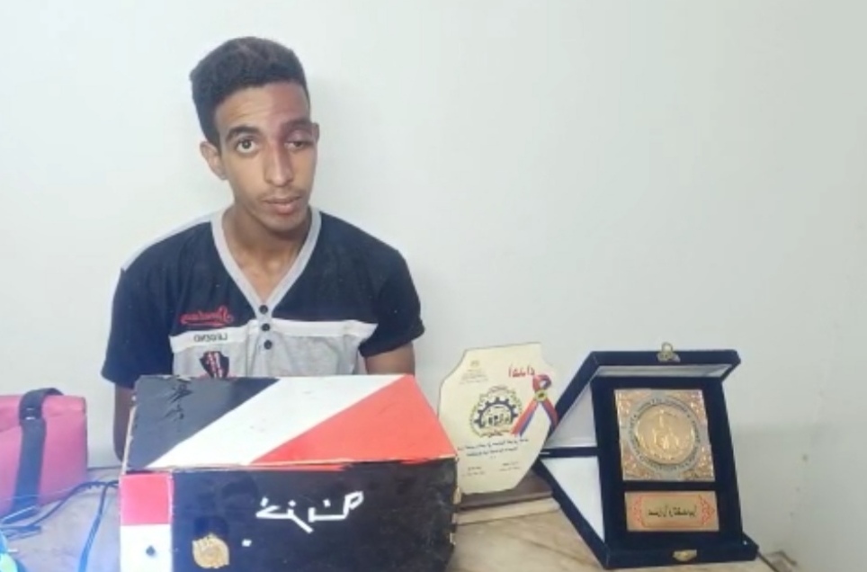 IMG_٢٠٢١٠٩٠٥_٠٥٠٥١٣