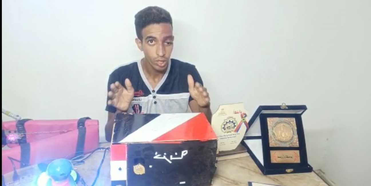 IMG_٢٠٢١٠٩٠٥_٠٥٠٤٢٧