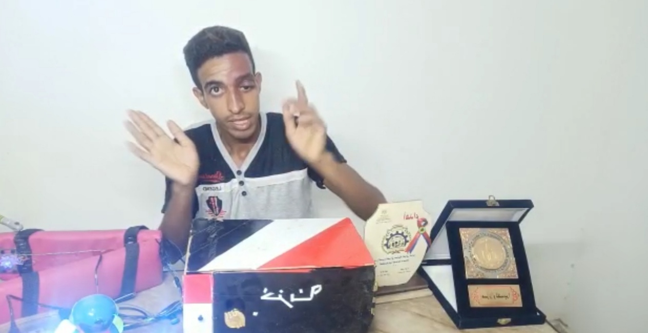 IMG_٢٠٢١٠٩٠٥_٠٥٠٣٥٤