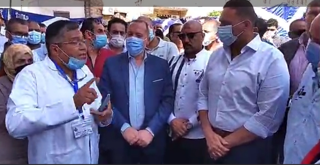 IMG_٢٠٢١٠٩٠٥_١٠٤٤٣٠