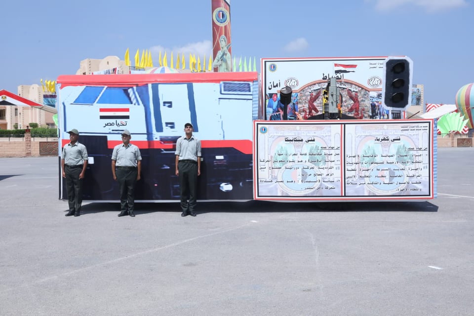 241466423_594459191711024_7815723737907089532_n